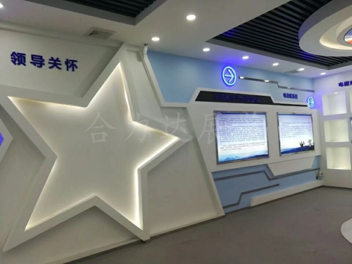 成都溫江部隊(duì)展廳