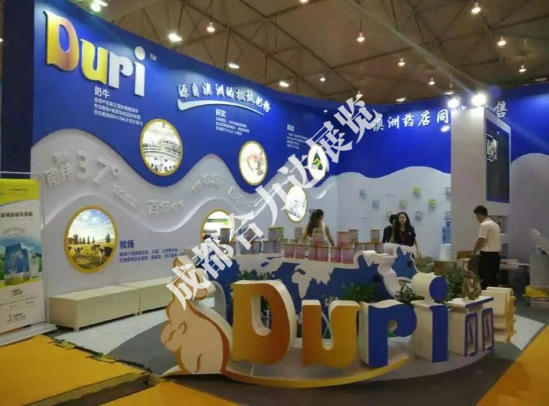 2020第二屆武漢國(guó)際孕嬰童產(chǎn)業(yè)博覽會(huì)暨童車展介紹